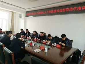 拼多多捐资援建内蒙古多伦县希望小学 200余万善款点亮草原教育之光