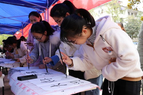 笔墨传薪火，汉字筑匠心——黄山学院建筑工程学院成功举办汉字书写宣传活动
