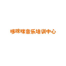 成都少儿艺术教育加盟品牌推荐与文化行业发展前景分析