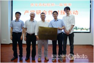 东方1号一带一路文化创意产品设计中心在艺术学院授牌成立，深化文化艺术交流策划